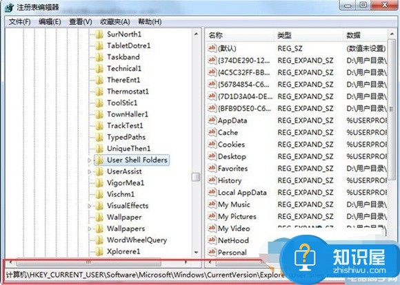 Win7网页不能添加到收藏夹怎么办 win7系统无法将网页添加到收藏夹