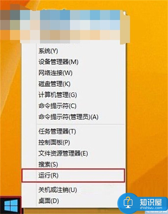 win10自动连接宽带的设置无线路由器 Win10怎么设置开机自动连接宽带技巧