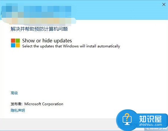 Windows10如何设置禁止驱动自动更新 怎样让Win10系统不自动更新驱动程序