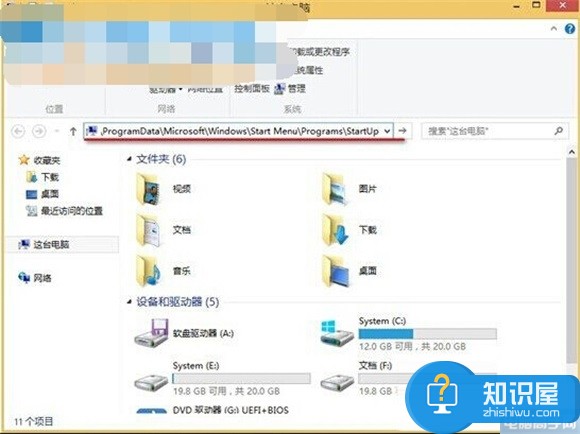 win10自动连接宽带的设置无线路由器 Win10怎么设置开机自动连接宽带技巧