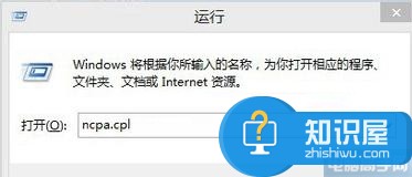 win10自动连接宽带的设置无线路由器 Win10怎么设置开机自动连接宽带技巧