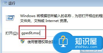 win7鼠标右键无反应无法弹出菜单怎么办 win7系统桌面右击鼠标不弹出菜单窗口