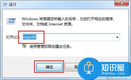 Win7网页不能添加到收藏夹怎么办 win7系统无法将网页添加到收藏夹