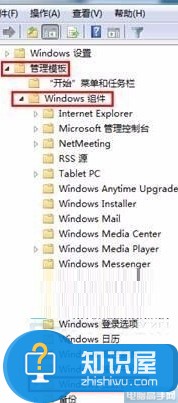 win7鼠标右键无反应无法弹出菜单怎么办 win7系统桌面右击鼠标不弹出菜单窗口