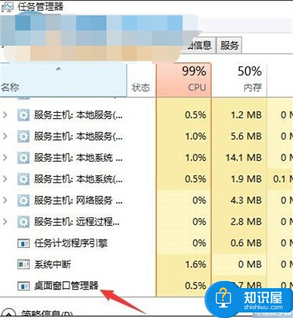 win10系统无法打开开始菜单怎么办 win10开始菜单打不开没反应解决方法