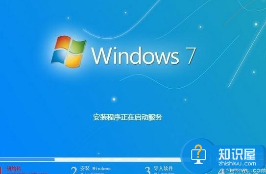 神舟战神z8-kp7s1笔记本如何使用u盘安装win7系统