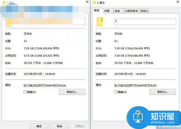 win10系统自带压缩功能的使用方法 Win10自带压缩功能吗Compact怎么用