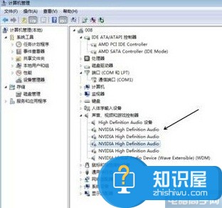 升级Win10系统后音响出现杂音怎么办 安装Win10电脑后音响有杂音解决方法