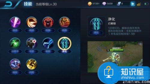 王者荣耀舞姬貂蝉攻略 1V5秀翻全场