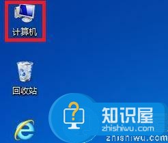 win7系统中如何使文件显示出扩展名