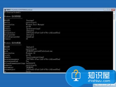 win10系统无限次自动重启的解决方法 Win10正式版总是无故自动重启怎么办