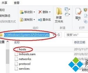 iOS升级失败提示发生未知错误3004是怎么回事 iOS升级提示发生未知错误3004解决方法