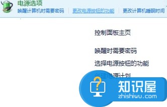 win8系统安装显卡驱动后黑屏怎么办 win8装显卡驱动后启动进入系统突然黑屏