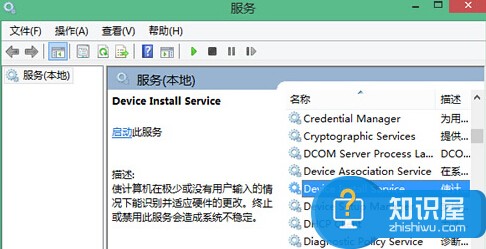 win8安装驱动显示数据无效怎么办 win8系统安装驱动提示数据无效