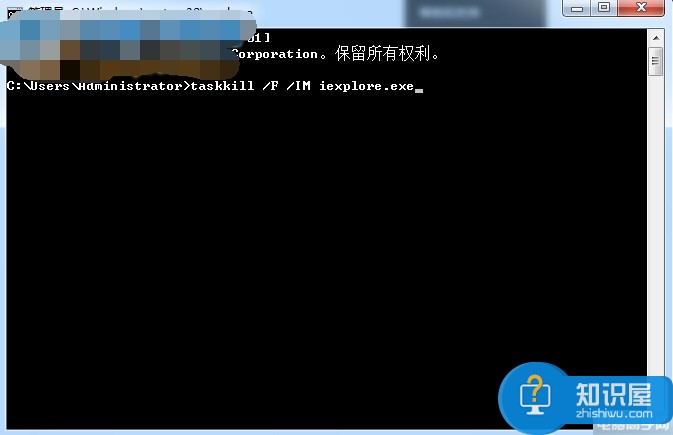 win7系统怎么批量结束运行程序 怎样快速一键关闭win7正在运行的程序