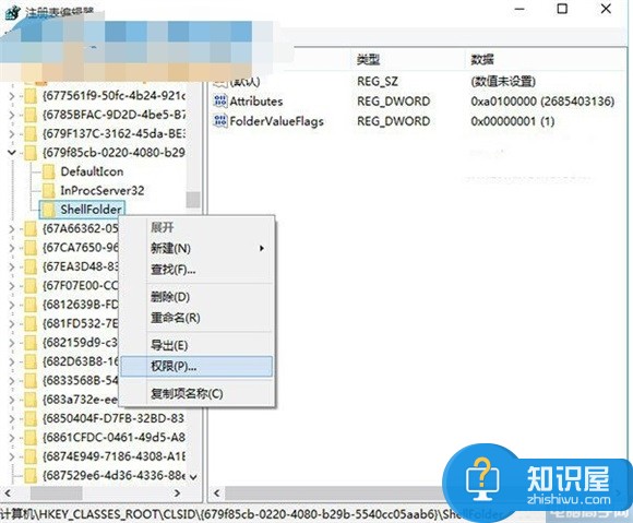 win10电脑应该如何关闭快速访问功能 如何彻底取消windows10快速访问功能