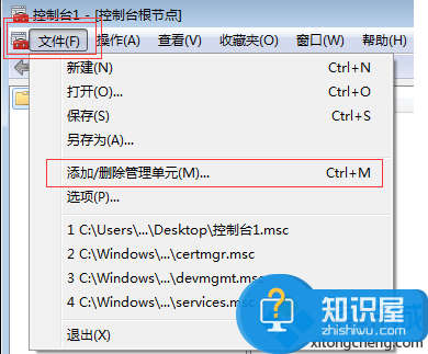 电脑上打开一些https网页提示您的连接不是私密连接怎么解决2