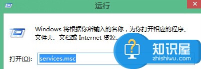 win8安装驱动显示数据无效怎么办 win8系统安装驱动提示数据无效