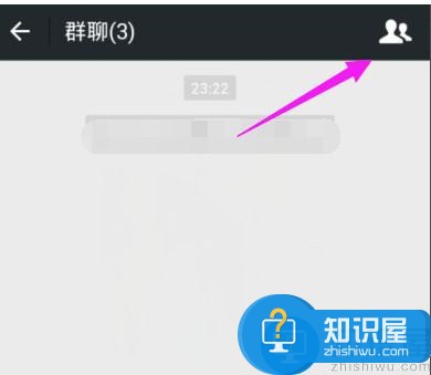 微信群可以换群主吗？微信群主管理身份转让的方法介绍