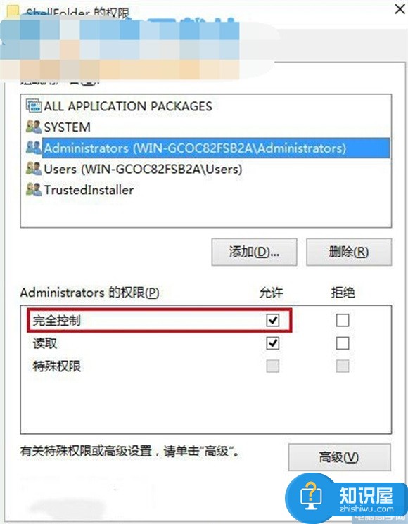 win10电脑应该如何关闭快速访问功能 如何彻底取消windows10快速访问功能