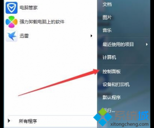 打开OneNote提示必须先安装桌面体验怎么办 打开OneNote提示必须先安装桌面体验解决方法