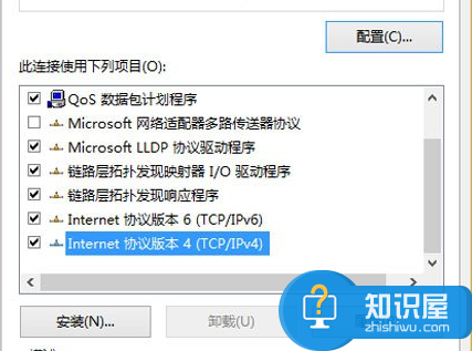 WIN8系统如何手动设置静态IP地址教程 Windows8无法设置静态IP地址怎么办