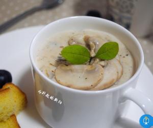 健康西餐汤的做法大全 奶油蘑菇浓汤怎么做正宗