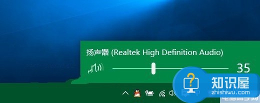 win10电脑音量合成器在哪打开教程 Win10系统音量合成器怎么调整设置技巧