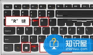 win8写字板为什么打不开了原因 win8系统电脑写字板打不开怎么解决