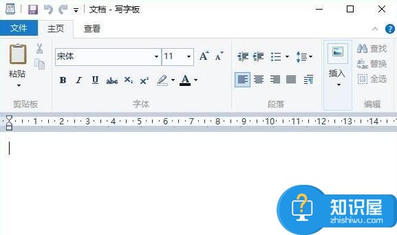 win8写字板为什么打不开了原因 win8系统电脑写字板打不开怎么解决