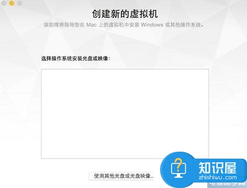 vmware7虚拟机如何安装win10系统 使用VMware虚拟机怎么安装win10