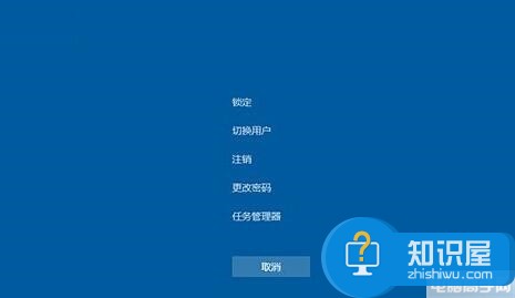 如何使用开启Win10上的紧急重启功能 Win10系统怎么使用紧急重启功能方法