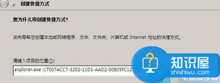 Win7系统查看当前网络连接状态的方法 Win7打开本地连接查看网络状态