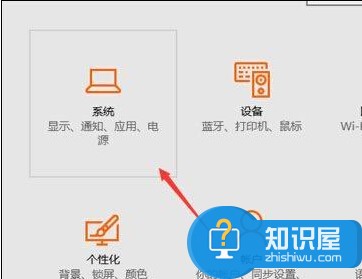 Win10系统怎么查看磁盘空间使用情况 Win10怎么查看磁盘存储状态教程