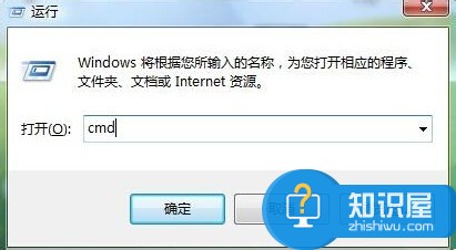 win7系统怎么快速切换电源管理方法 win7系统电源管理在哪一键切换