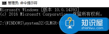 ​win10提示此Windows副本不是正版怎么办 win10提示此Windows副本不是正版解决方法