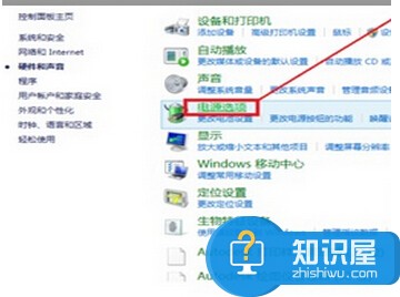 Win8系统怎样设置电源节能模式 电脑电源节能模式怎么改方法