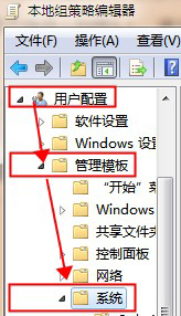 win7怎么利用组策略禁止软件的运行 电脑组策略如何设置禁止程序运行