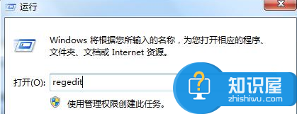 win7系统屏幕亮度怎么修改调整 win7屏幕亮度为什么不能调亮