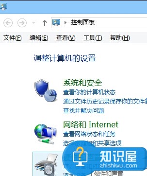 win8系统进不了bios界面怎么办 电脑安装WIN8系统后不能进入BIOS怎么解决