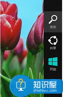 Win8系统如何使用步骤记录器功能 Win8步骤记录器在哪如何打开方法