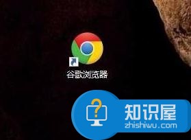 谷歌浏览器怎么设置主题背景方法步骤 chrome主题背景如何修改教程