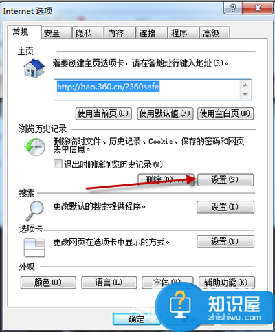 360浏览器直接提取网页视频的方法 怎么用360浏览器下载网页视频