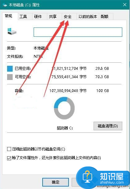 电脑安装显卡驱动失败提示拒绝访问 安装显卡驱动被拒绝访问安装不上去怎么办