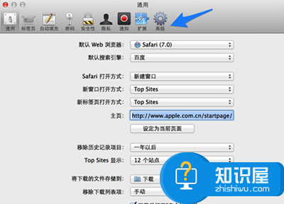 mac电脑怎么设置safari浏览器字体大小 如何对Mac safari浏览器字体设置方法