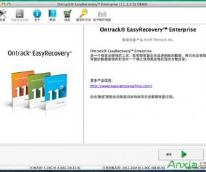 如何恢复苹果mac电脑丢失数据 MAC数据丢失怎么用EasyRecovery恢复