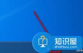 怎么关闭win7系统操作中心图标方法 win7任务栏中的操作中心小旗标志如何去掉