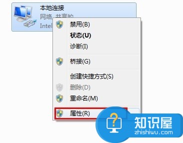 电脑dhcp服务器要怎么设置吗 win7系统dhcp服务器如何设置方法