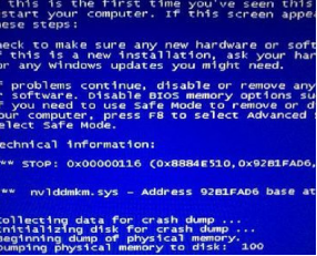 电脑为什么出现蓝屏0x0000116报错的现象 电脑出现蓝屏0x0000116报错的解决方法