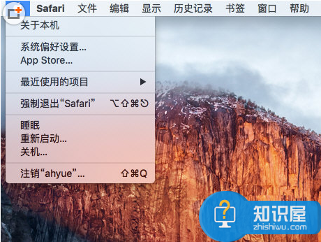 macbook怎么修改密码方法步骤 Mac下如何更改用户登录密码